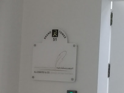 مكتب الجوير ومشاركوه محامون ومستشارون قانونيون - Riyadh - +966 11 200 1688