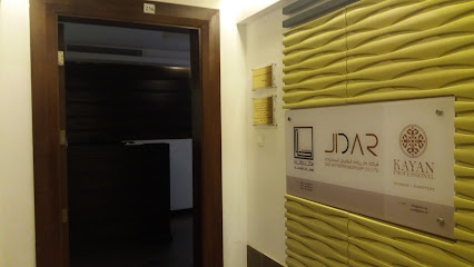 Kayan Professional - Mecca - +966 55 504 9070