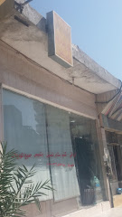 ديكورات الراقي - Taif - +966 50 036 8718