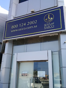 SAICO Insurance | الشركة العربية السعودية للتأمين التعاوني (سايكو) - Jeddah - +966 12 604 5111