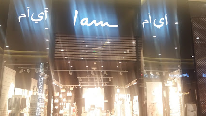 آي آم - Taif - +966 54 518 2447