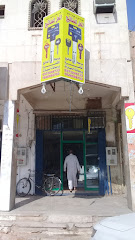 Key shop - Riyadh - +966 57 324 8733