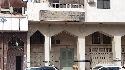 عمر عبد الحميد محبت - Al Madinah Al Munawwarah -