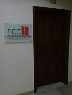 الشركة التركية الدولية للمقاولات - Jeddah - +966 12 661 0279