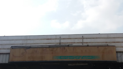 مغسلة الكعكي - Mecca - +966 53 564 2099
