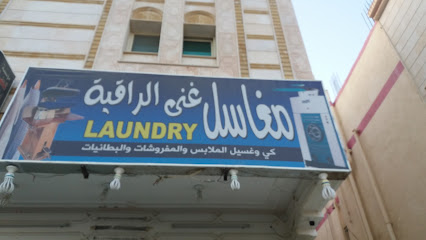 مغاسل غنى الراقية - Mecca - +966 57 830 4123
