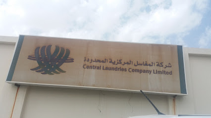 Central Laundry - Mecca -