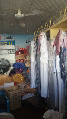 مغاسل البركة السريعة - Taif - +966 55 572 2499