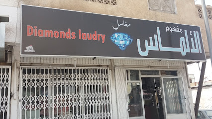 مغاسل مفهوم الألماس - Tabuk - +966 53 861 6269