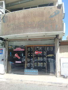 التقنية الحديثة للمفتايح - Jeddah - +966 55 999 6416