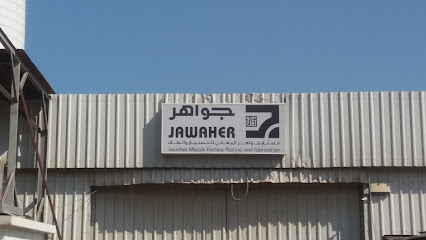 Jawaher Metals Factory Co - Al Khobar - +966 50 384 5802