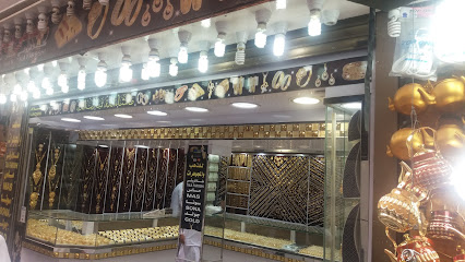 بركة مكة - Mecca - +966 56 348 5418