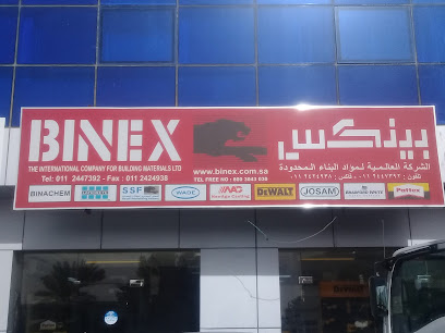 Saudi Scaffolding Factory Riyadh - Riyadh - +966 11 244 6428
