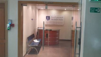 AL SABIL ASIA INSURANCE & REINSURANCE BROKERS - Al Khobar - +966 13 887 8011
