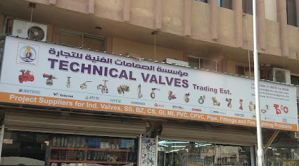 مؤسسة الصمامات الفنية للتجارة - Al Khobar - +966 13 864 3399