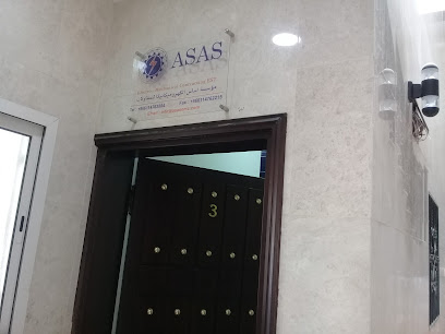 Asas Electromechanical Contracting Est. - Riyadh - +966 11 460 2050