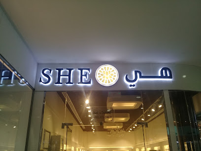 She هي - Buraydah - +966 11 254 0000