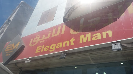 الرجل الأنيق - Taif - +966 55 843 9165