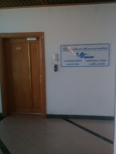 شركة أحمد محمد عبد الوهاب ناغي وأولاده - Jeddah - +966 12 697 6997