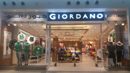 جيوردانو - Dhahran - +966 13 868 4127