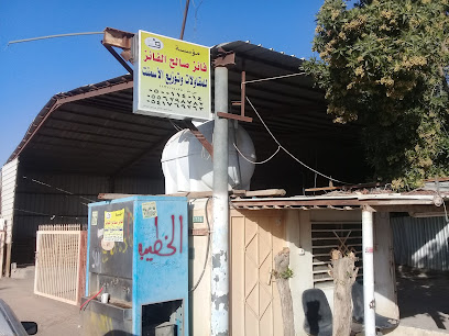 مؤسسة فائز صالح الفائز للمقاولات وتوزيع الأسمنت - Buraydah - +966 50 011 4014