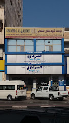 مؤسسة شديد جمعان القحطاني - Al Khobar - +966 13 898 2662