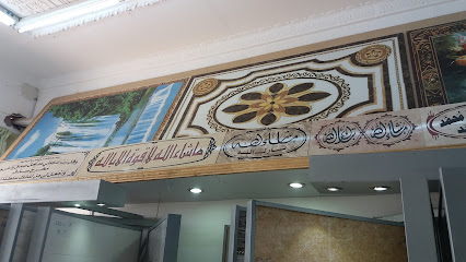 مؤسسة التألق المدني - Al Madinah Al Munawwarah - +966 50 632 1404