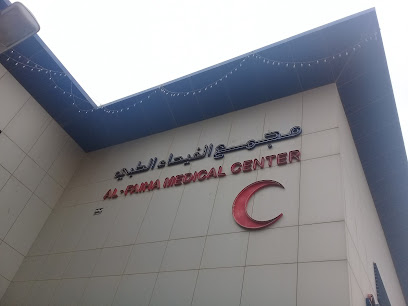 Fayhaa Medical Complex - Buraydah - +966 16 385 5070
