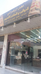 Goods Jazeera Cupboards and kitchens - Mecca - +966 55 189 4212