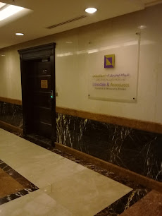 شركة لونزيدل أند أسوشييتس - Jeddah - +966 026901260