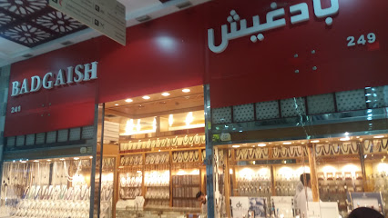 بادغيش - Mecca - +966 12 575 5711