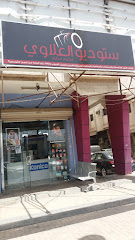 Al-aalawy photography studio - Tabuk - +966 50 942 7967