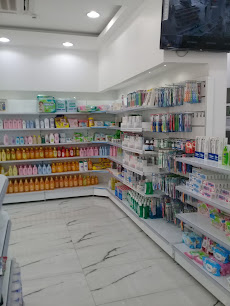 Aziz Pharmacy - Al Hofuf - +966 13 582 5888