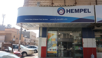 مكتب كاظم عيسى ال محسن - Al Khobar - +966 13 894 3792