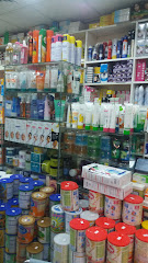 IS'HAQ PHARMACY - Mecca - +966 12 537 5105