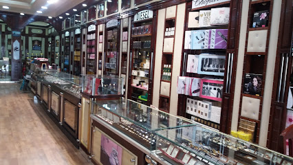 الاحمري للعود والعطور - Abha - +966 53 737 7153