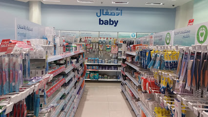 صيدلية دليل الشفاء١ - Al Khobar - +966 13 667 8598