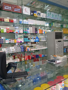 Crystal Pharmacy - Jeddah - +966 12 271 3856