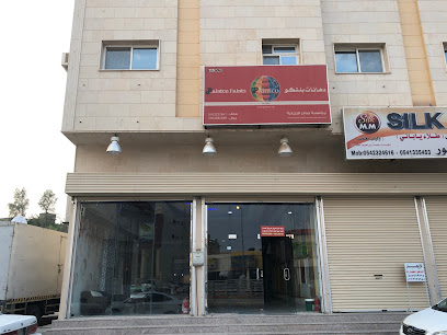 مؤسسة صافر دهانات بنتكو - Buraydah - +966 50 488 2689