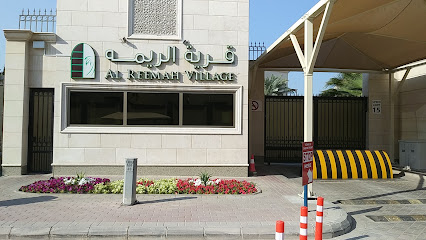 Bamboo Preschool - Al Khobar - +966 54 100 3395