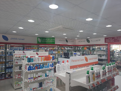 Zahrat Al Rawdah pharmacy 116 صيدلية زهرة الروضة - Sajir - +966 55 570 3660