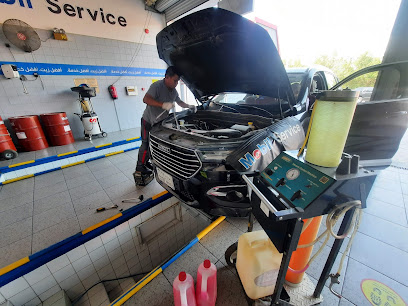 Mobil 1 Service - Mecca -