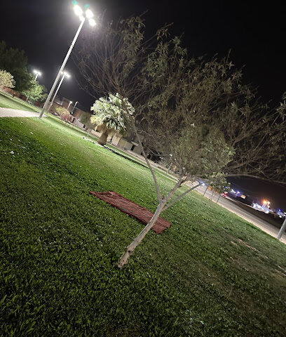 حديقة الحوطة - Ar Rass -