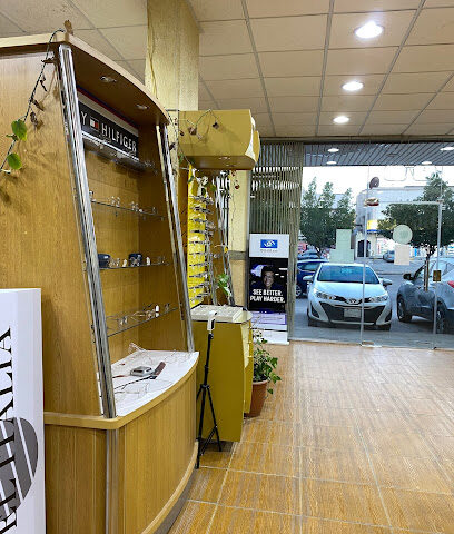 Noor Al Dana Glasses - Riyadh - +966 11 496 0956