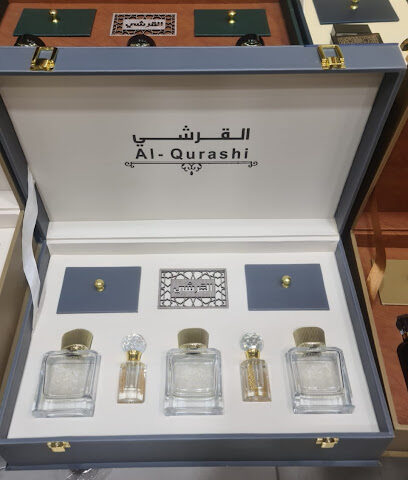 محمد القرشي للعود والعطور - Khamis Mushait - +966 56 468 2799