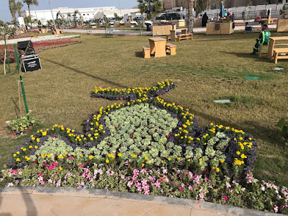 Fog Garden - Dammam - +966 54 403 1782