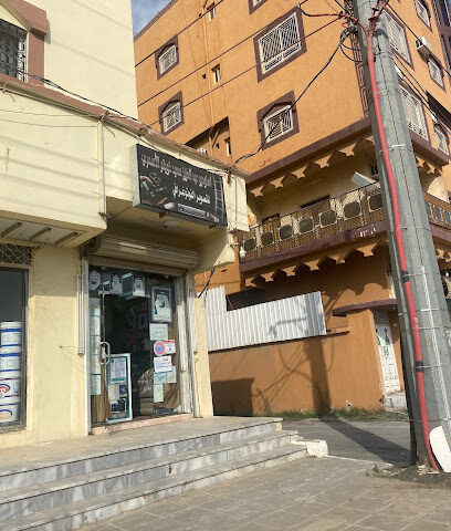 استديو تصوير الاسمري - Tanomah - +966 50 615 3134