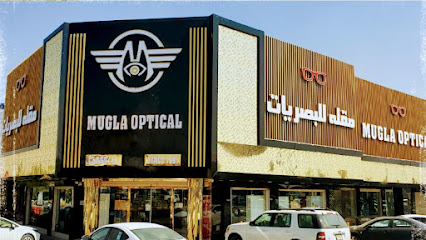 Mugla Optical Rawda Branch - Riyadh - +966 11 222 2299