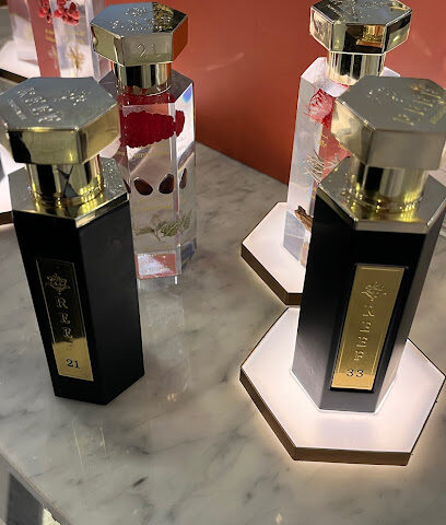 ريف العطور - Al Madinah Al Munawwarah - +966 9200 12246