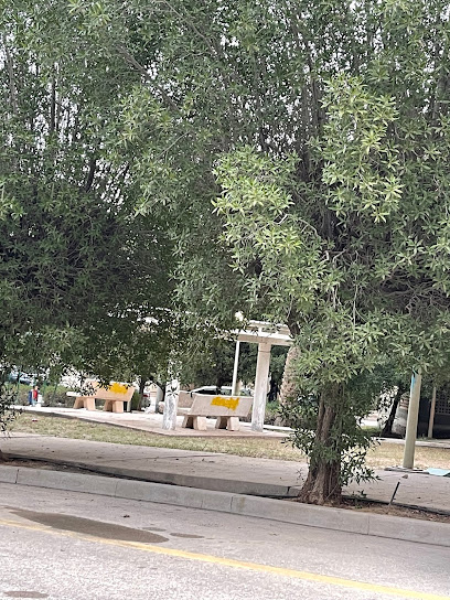 Park - Saudi Arabia|Dhahran 34258|Al Danah Ash Shamaliyah|84RQ+29P